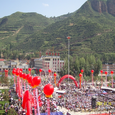 冶力關風情旅游節(jié)