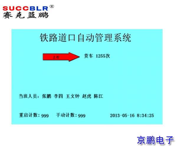 20230212/1c1bb31694bddcf21a4100e0b9c834dd.jpg 1c1bb31694bddcf21a4100e0b9c834dd.jpg