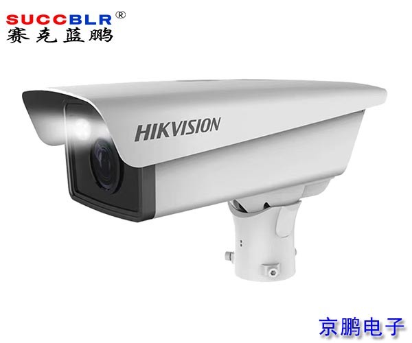 【重點行業(yè)移動源應(yīng)急管控系統(tǒng)設(shè)備】?？低暪舶踩O(shè)備出入口抓拍機DS-TCG205-E